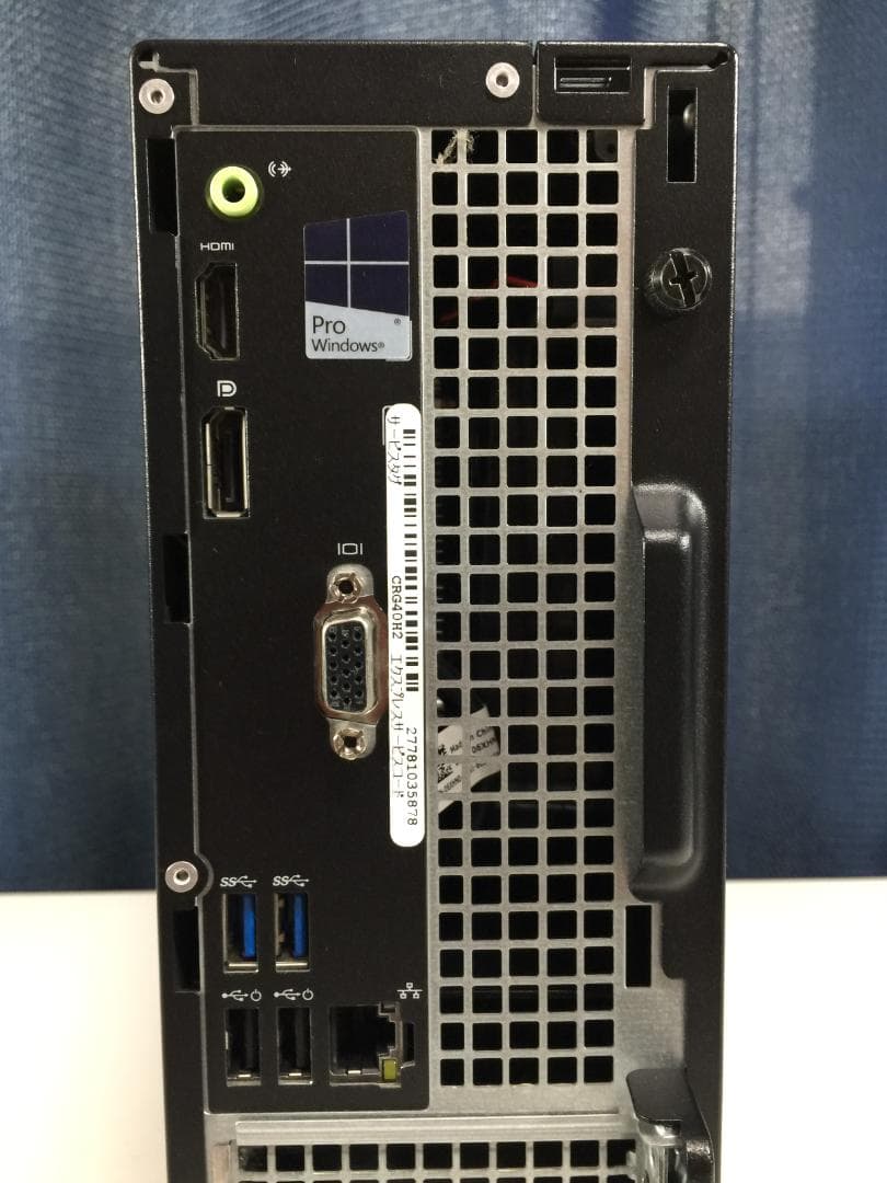 Dell・Intel Core i5-6世代・8GB・500GB・DVDSM