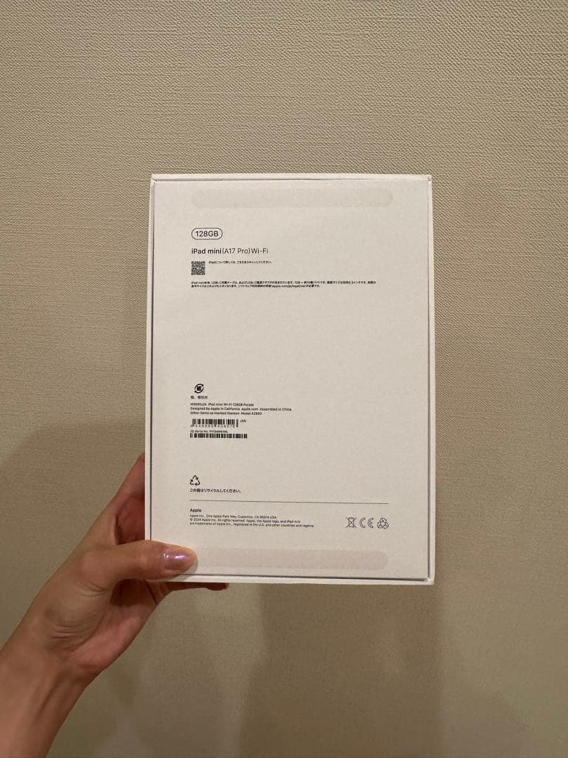 ipad mini A17 pro Wi-Fi 128G パープル