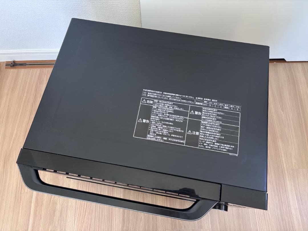 Panasonic オーブンレンジ NE-MS265 電子レンジ パナソニック