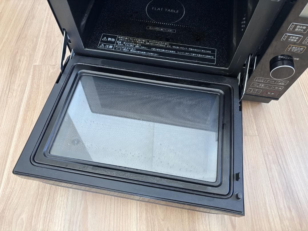 Panasonic オーブンレンジ NE-MS265 電子レンジ パナソニック