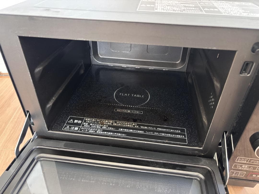 Panasonic オーブンレンジ NE-MS265 電子レンジ パナソニック