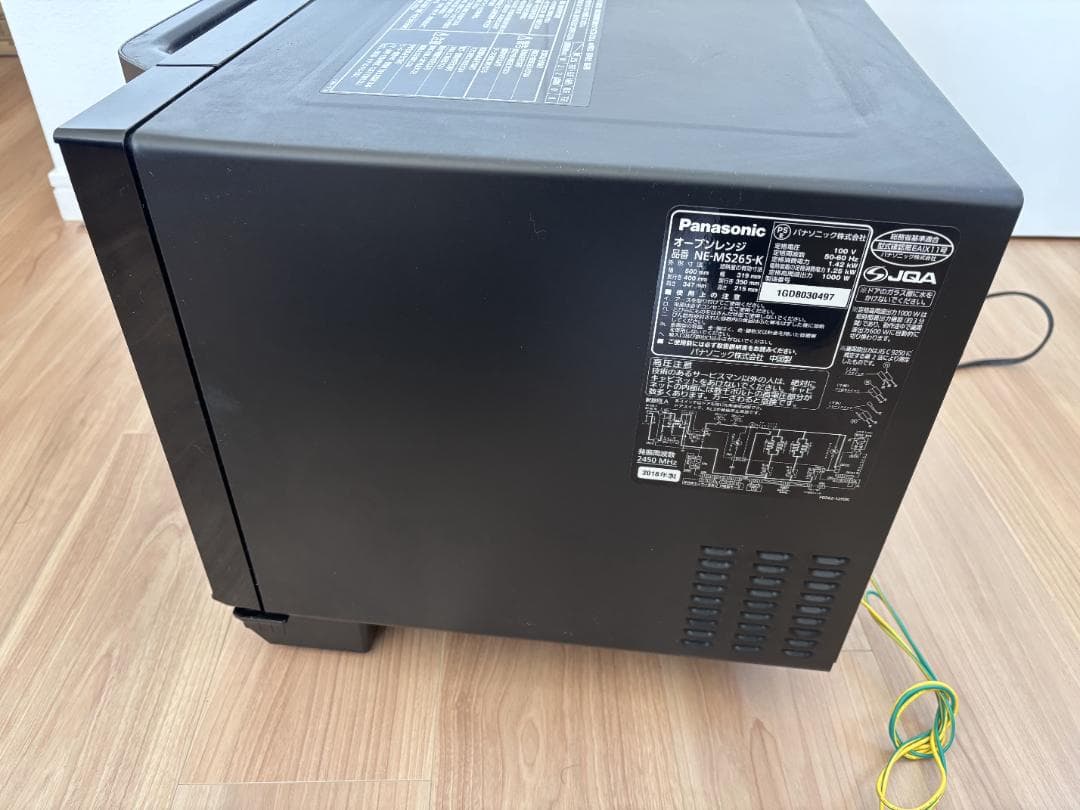 Panasonic オーブンレンジ NE-MS265 電子レンジ パナソニック