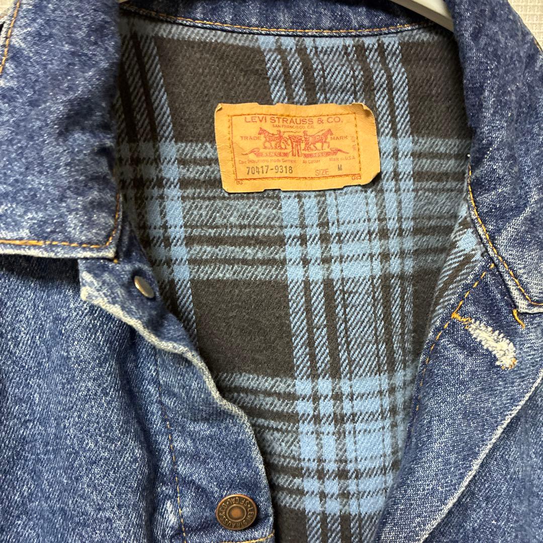 Levi’s 70417 USA製 ネルライナー デニムジャケット 80s M