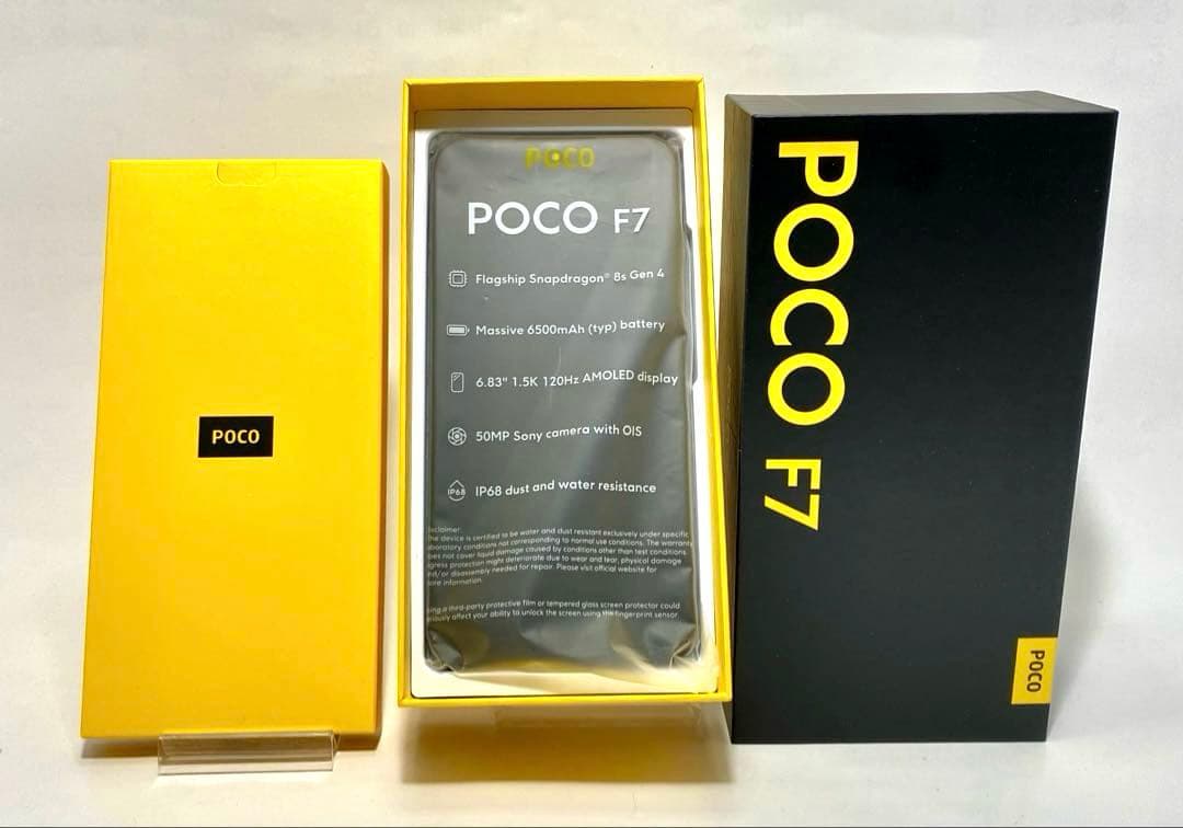 【いろはす】POCO F7 12GB ストレージ512GB ブラック