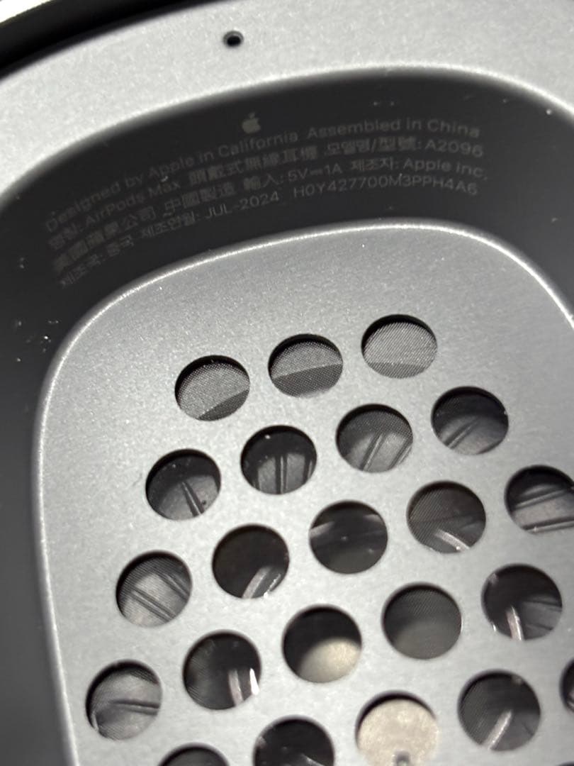 Apple AirPods Max スペースグレー　美品