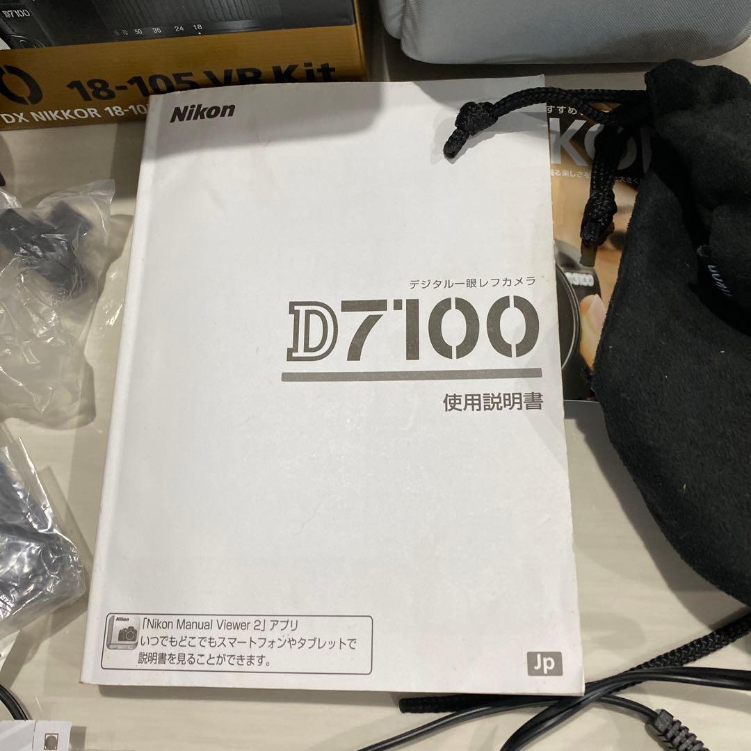 ニコンＤ7100 デジタル一眼レフカメラ　と　別売レンズ