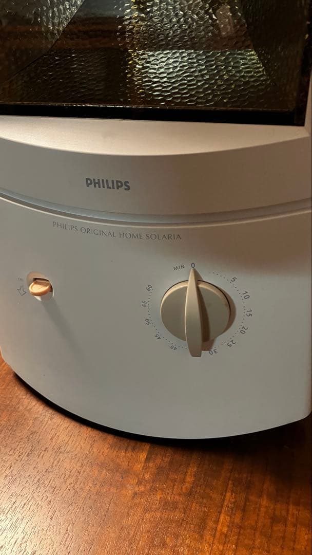 【西海岸】日焼けマシーン（箱付）　HB404