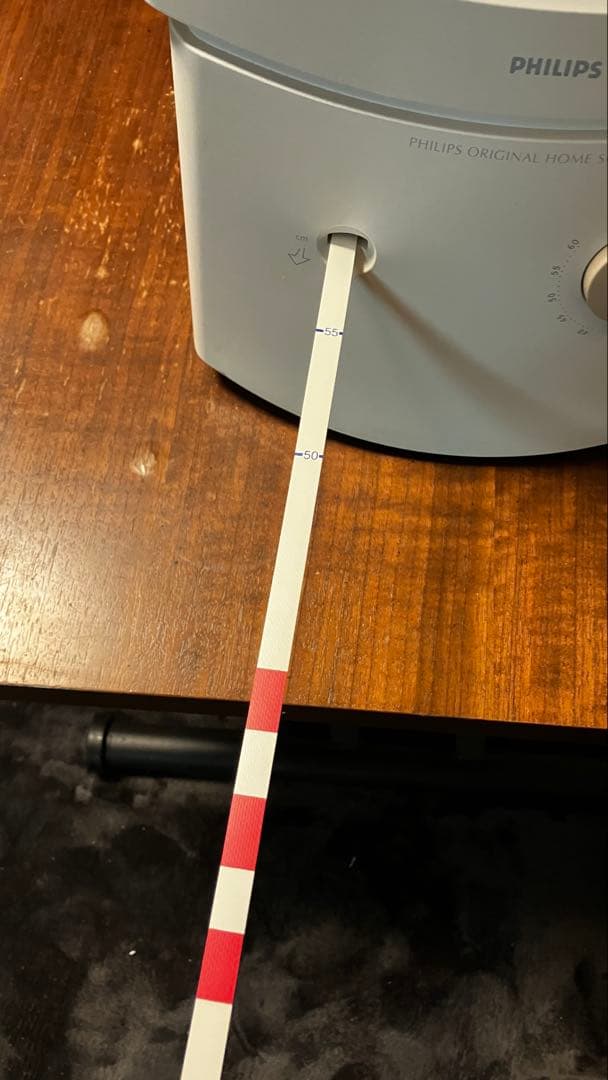 【西海岸】日焼けマシーン（箱付）　HB404