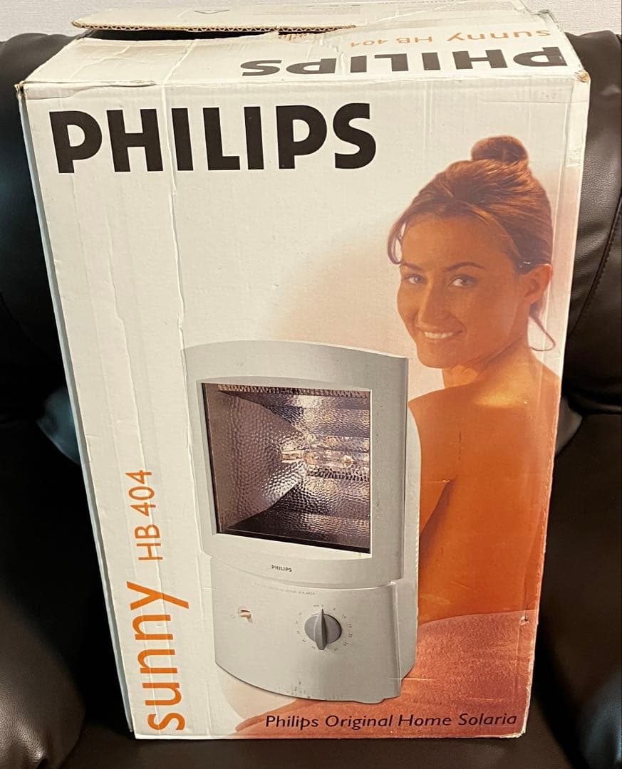 【西海岸】日焼けマシーン（箱付）　HB404