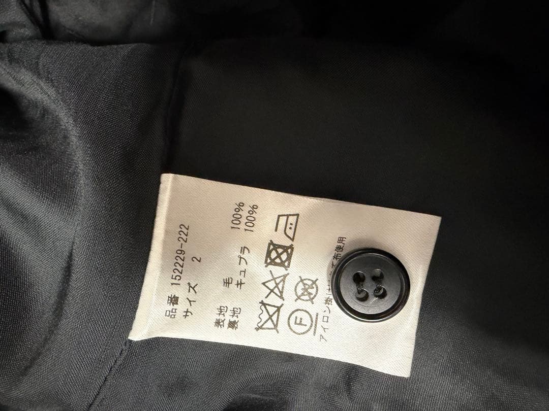 WIRROW wool serge wide taperd slacs サイズ2