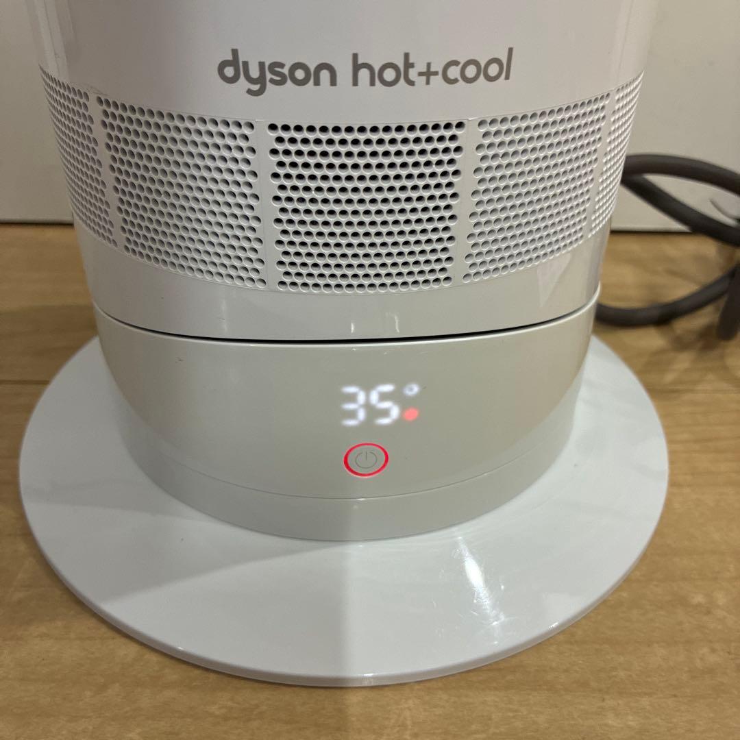 dyson ダイソン Hot&Cool AM09 2022年製 美品です！