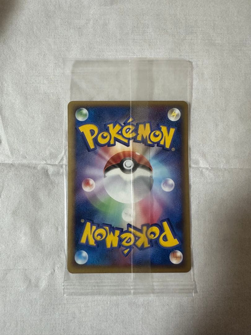 ポケパーク プロモ ラティオス 未開封