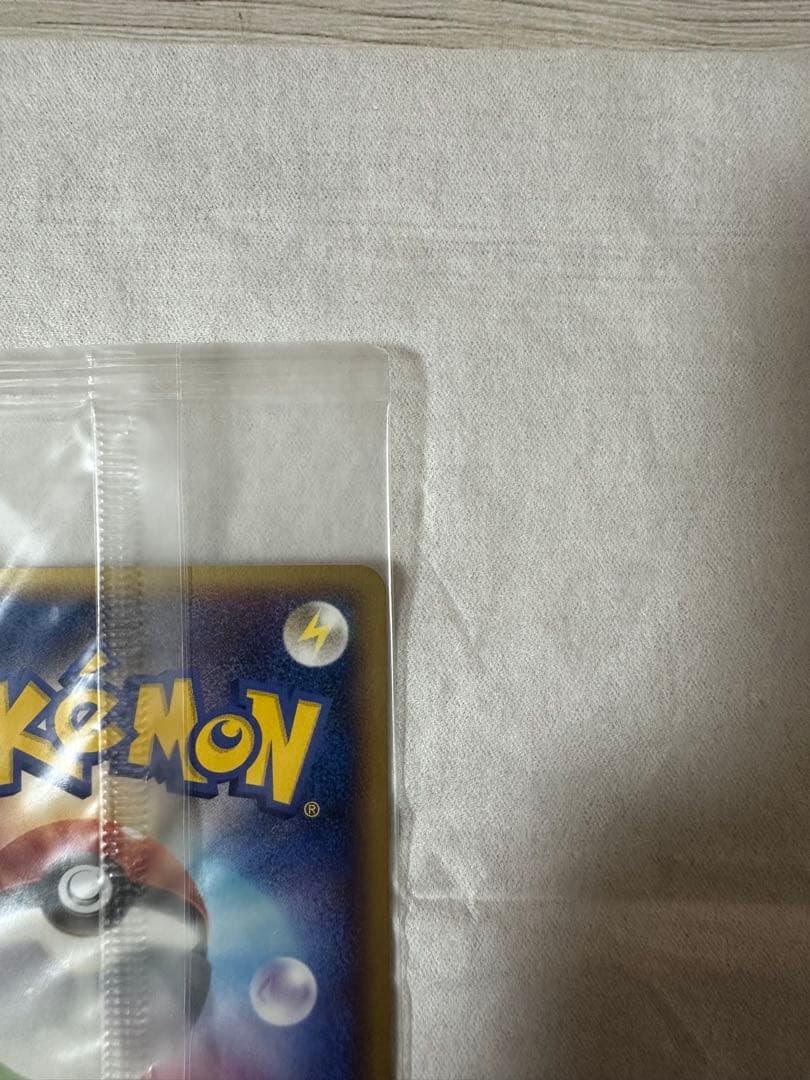 ポケパーク プロモ ラティオス 未開封