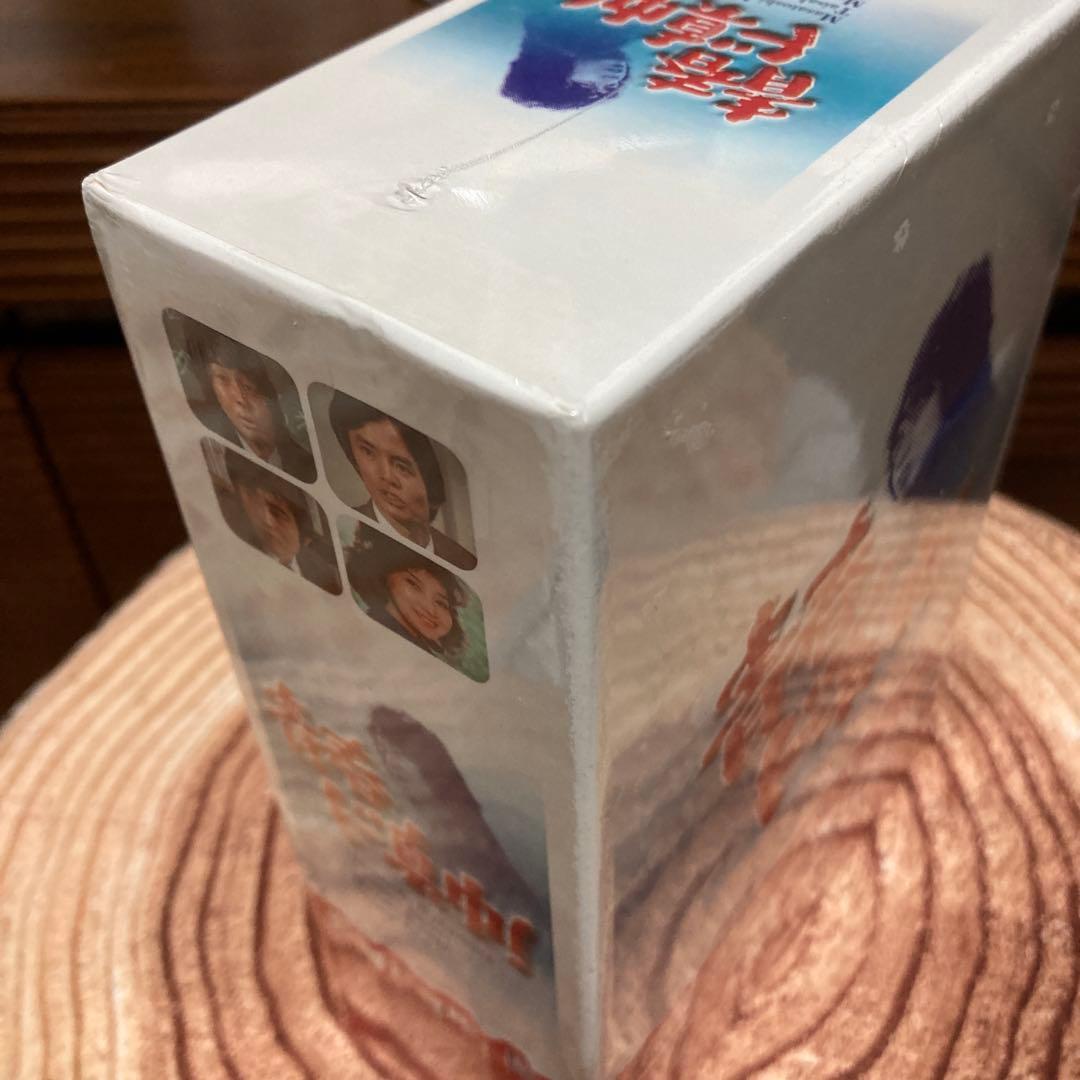 青春ド真中！ DVD BOX 〈4枚組〉中村雅俊主演　sample版