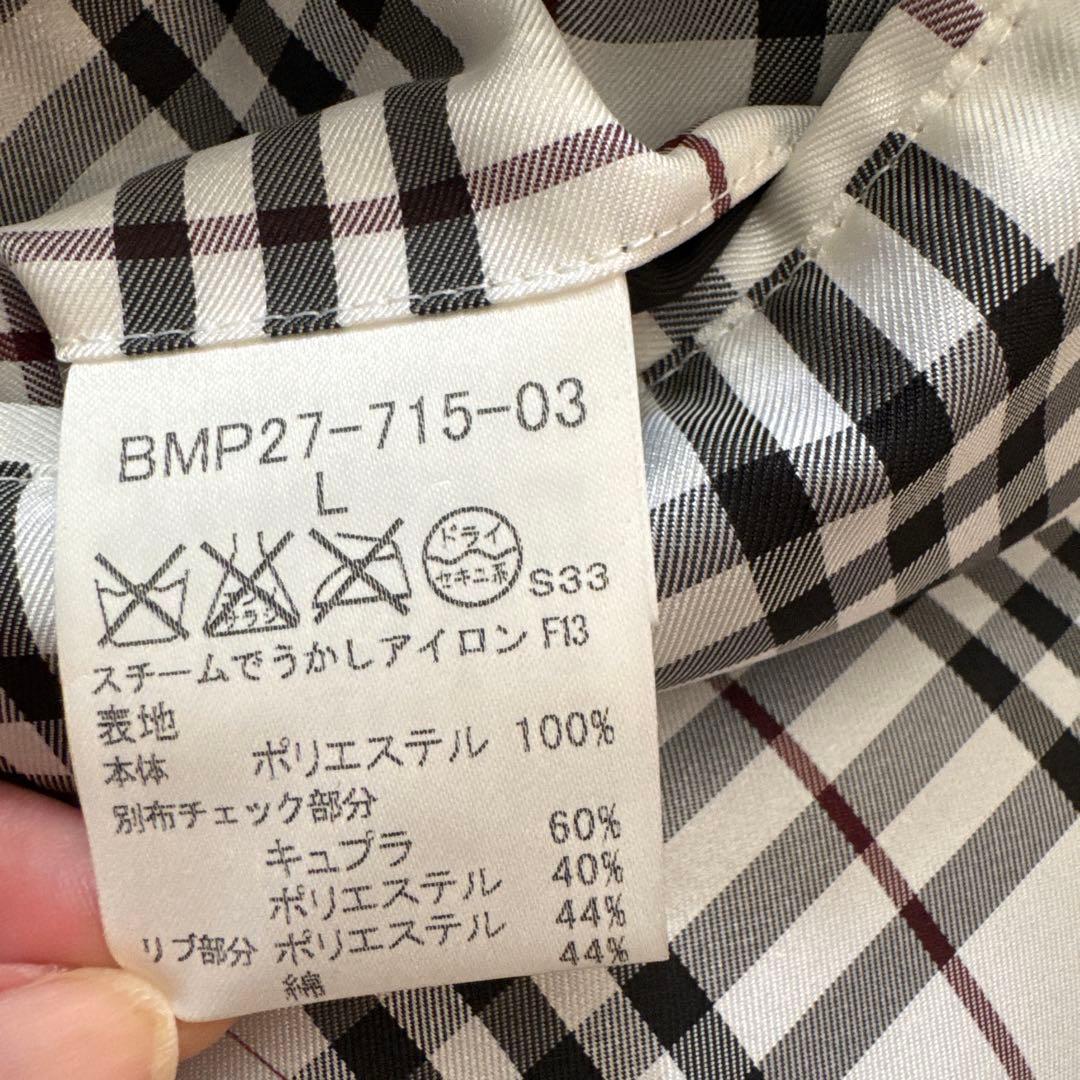 美品☆バーバリーブラーックレーベル グレーフード付きダウンベスト