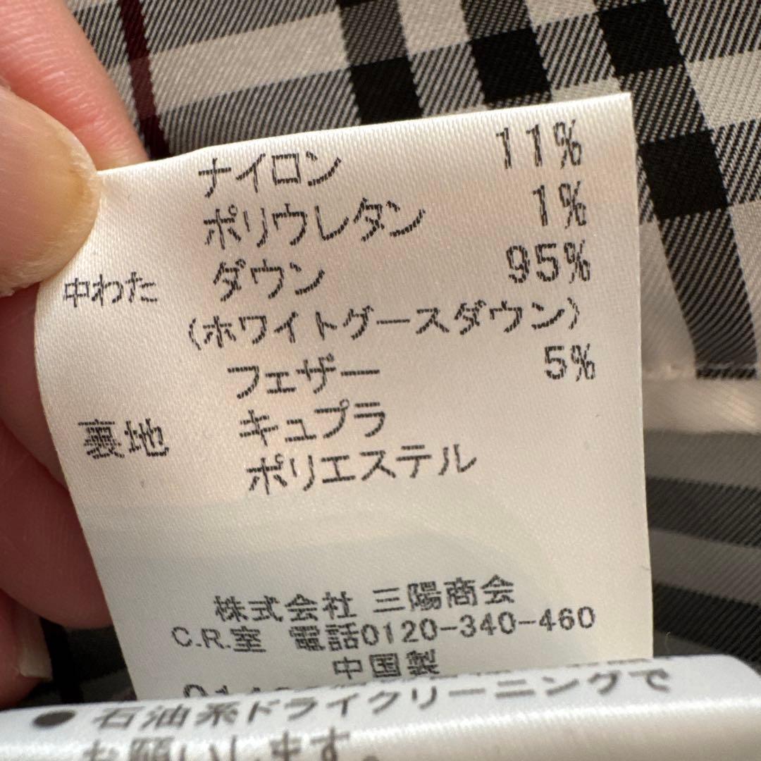 美品☆バーバリーブラーックレーベル グレーフード付きダウンベスト