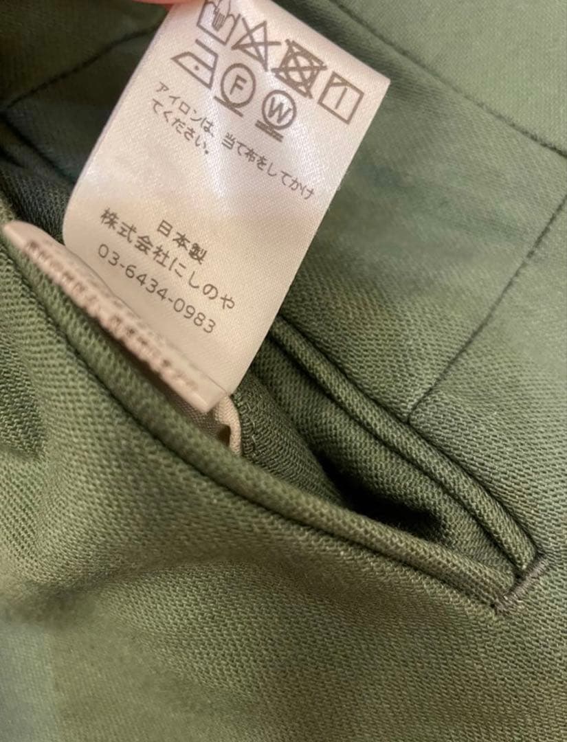 NEAT 80's US LAUNDRY WIDE スラックス　パンツ　ズボン