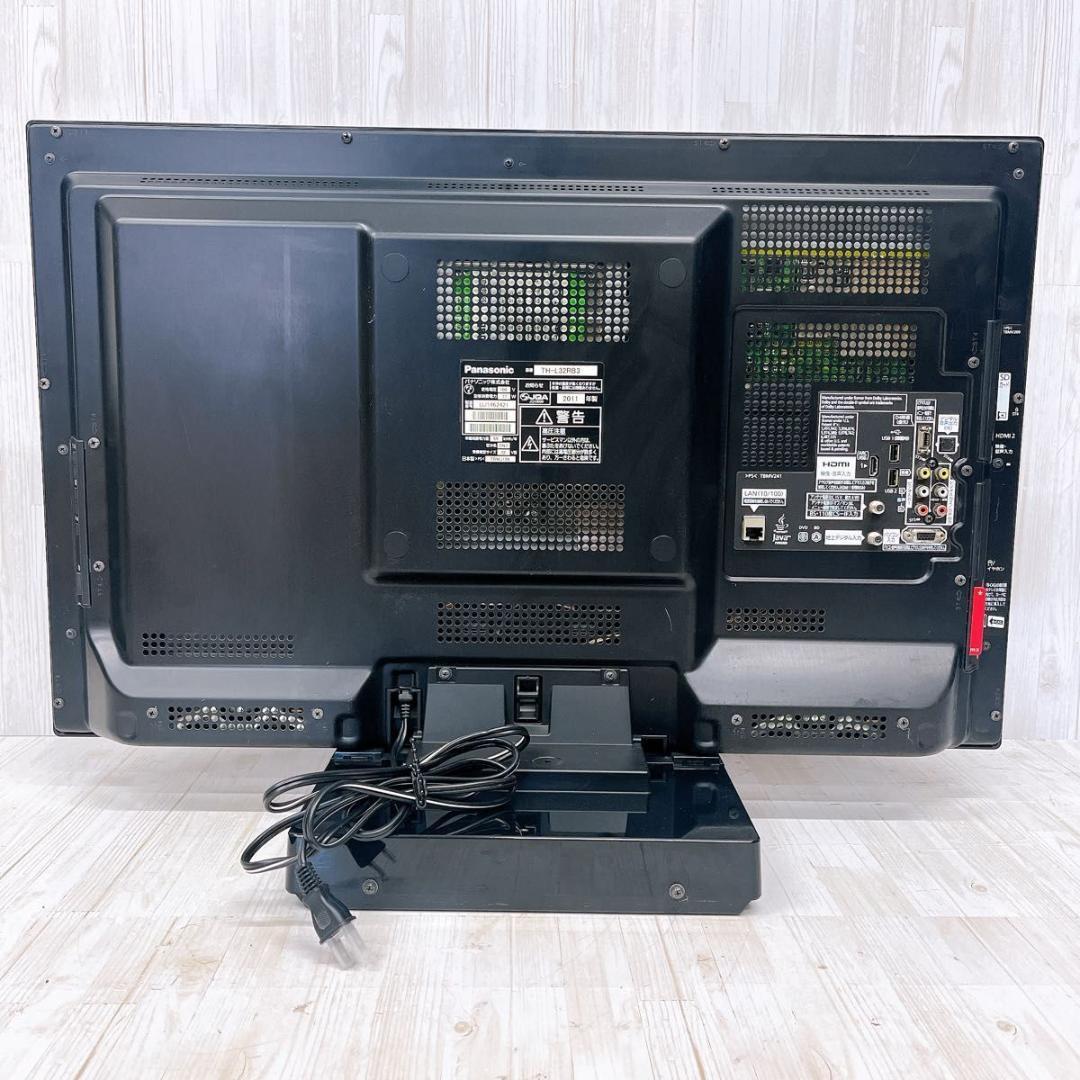 Panasonic TH-32RB3 BD HDD 内蔵 32V型 液晶テレビ