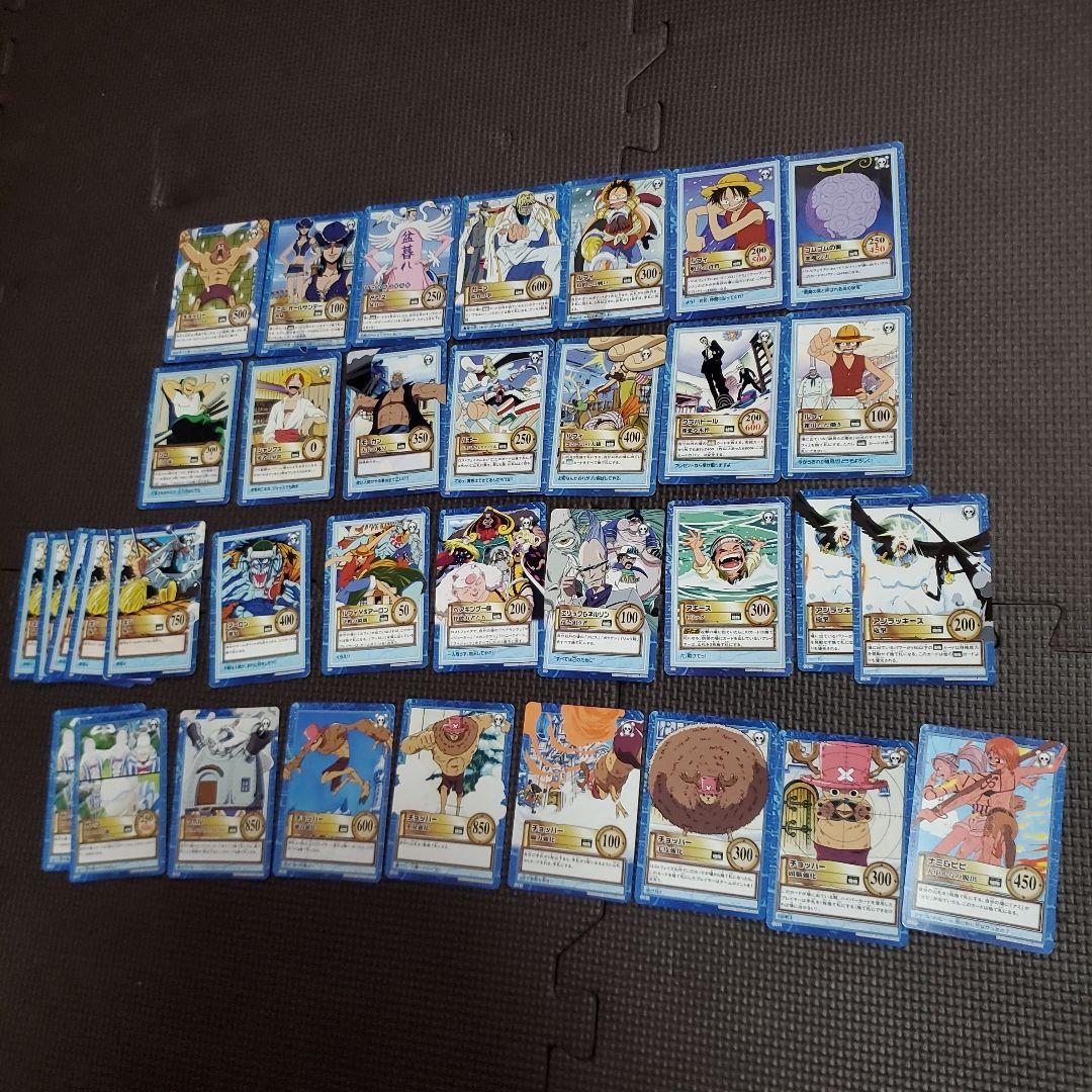 ワンピース カードダスハイパーバトル 250枚セット