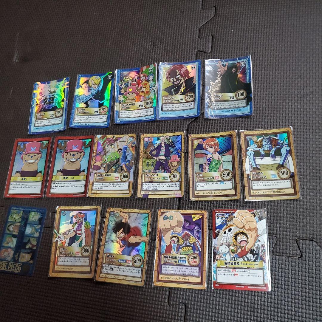 ワンピース カードダスハイパーバトル 250枚セット