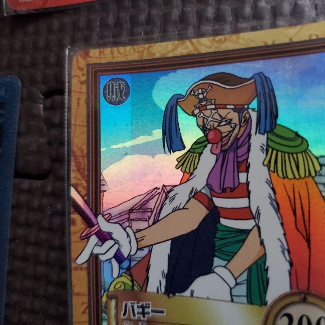 ワンピース カードダスハイパーバトル 250枚セット