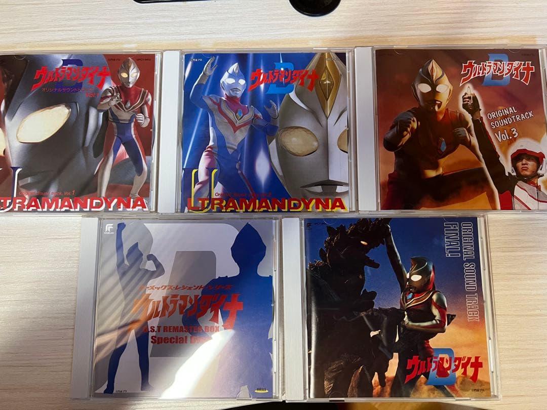 ウルトラマンダイナ O.S.T REMASTER BOX