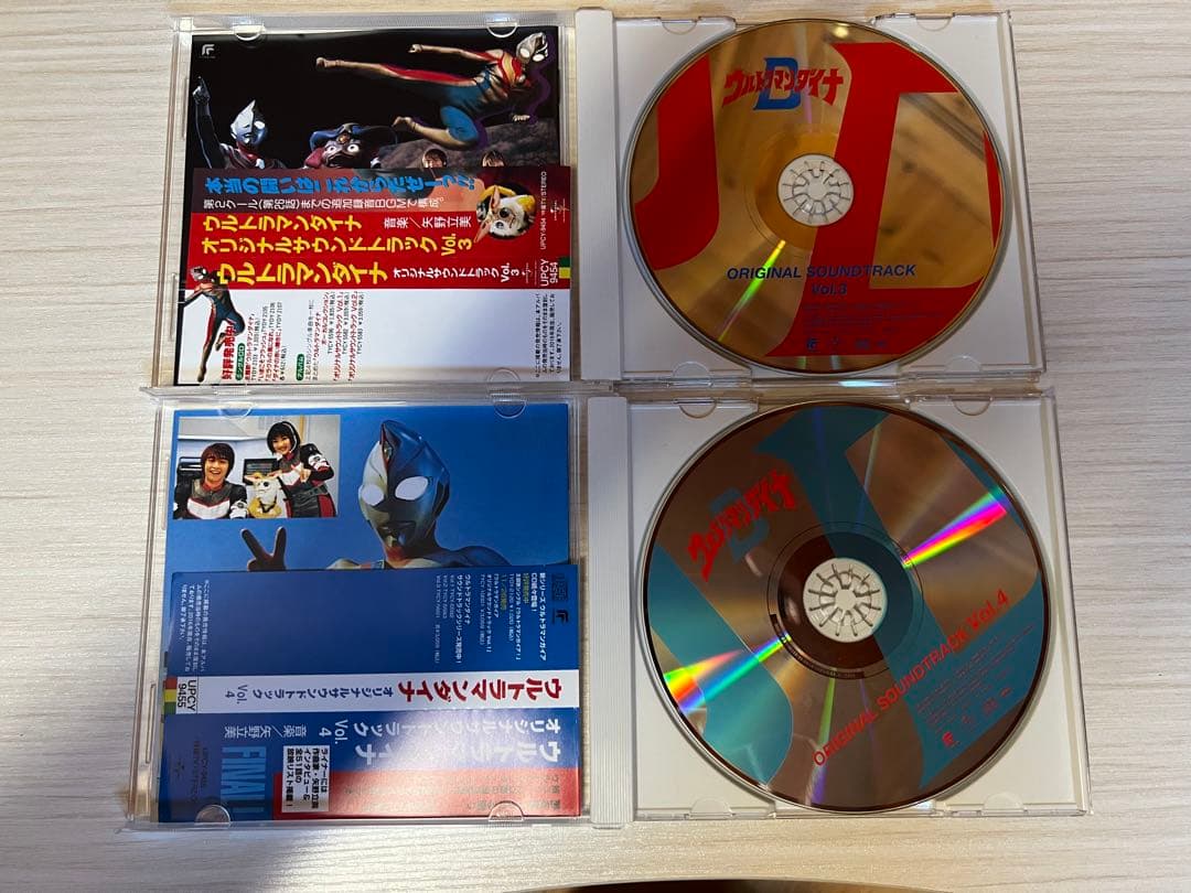 ウルトラマンダイナ O.S.T REMASTER BOX