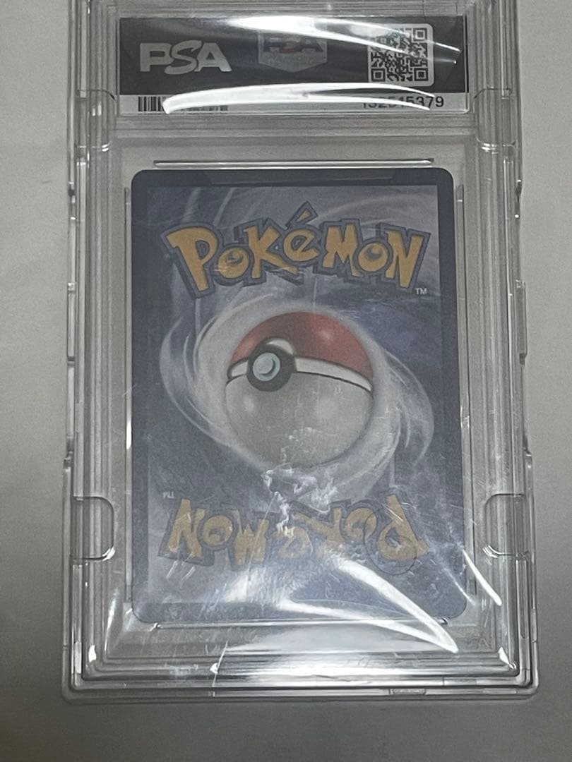 PSA10 台北ピカチュウ 中国語版 台北オープン記念 057/SV-P