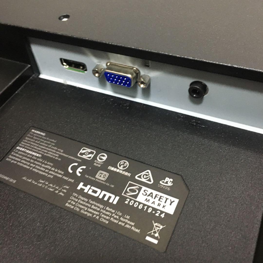 フルセット Lenovo Win11 快速i3 8Gメモリ SSD 23.8'