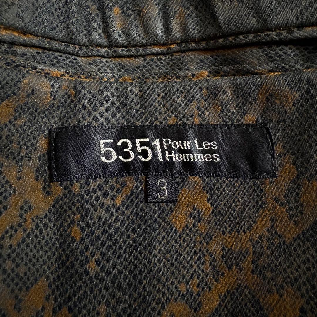 希少 5351 プールオム テーラードジャケット パイソン柄 黒×茶 サイズ3