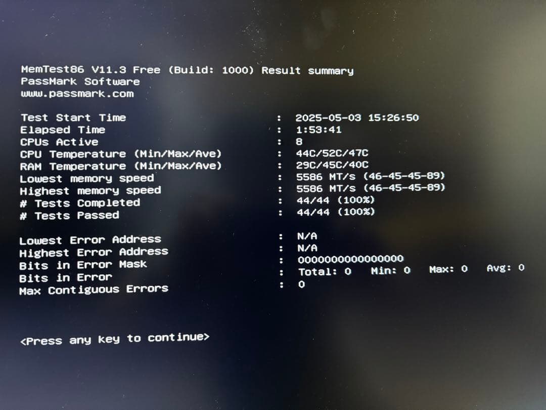 【動作確認済】Crucial DDR5-5600 32GB(16GBx2)