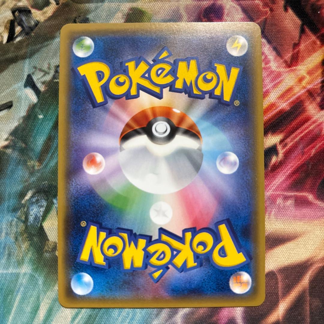 ポケモンカード　ホウオウGX SR