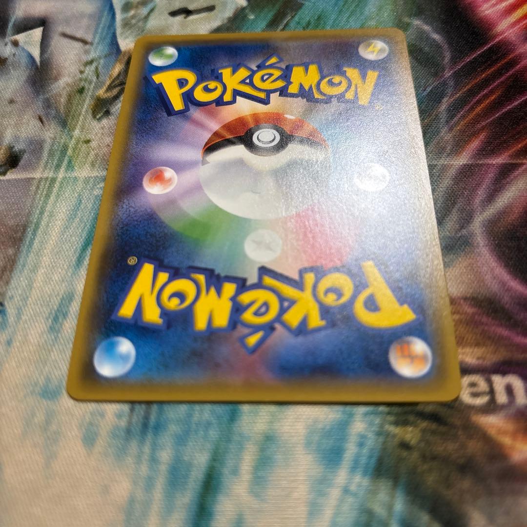 ポケモンカード　ホウオウGX SR