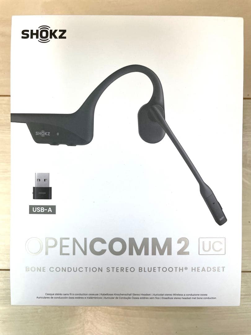 【美品】SHOKZ OPENCOMM2 (USB-A)