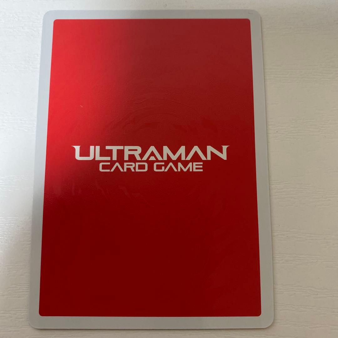 ウルトラマンカードゲーム ウルトラマンダイナ フラッシュタイプ SSSP