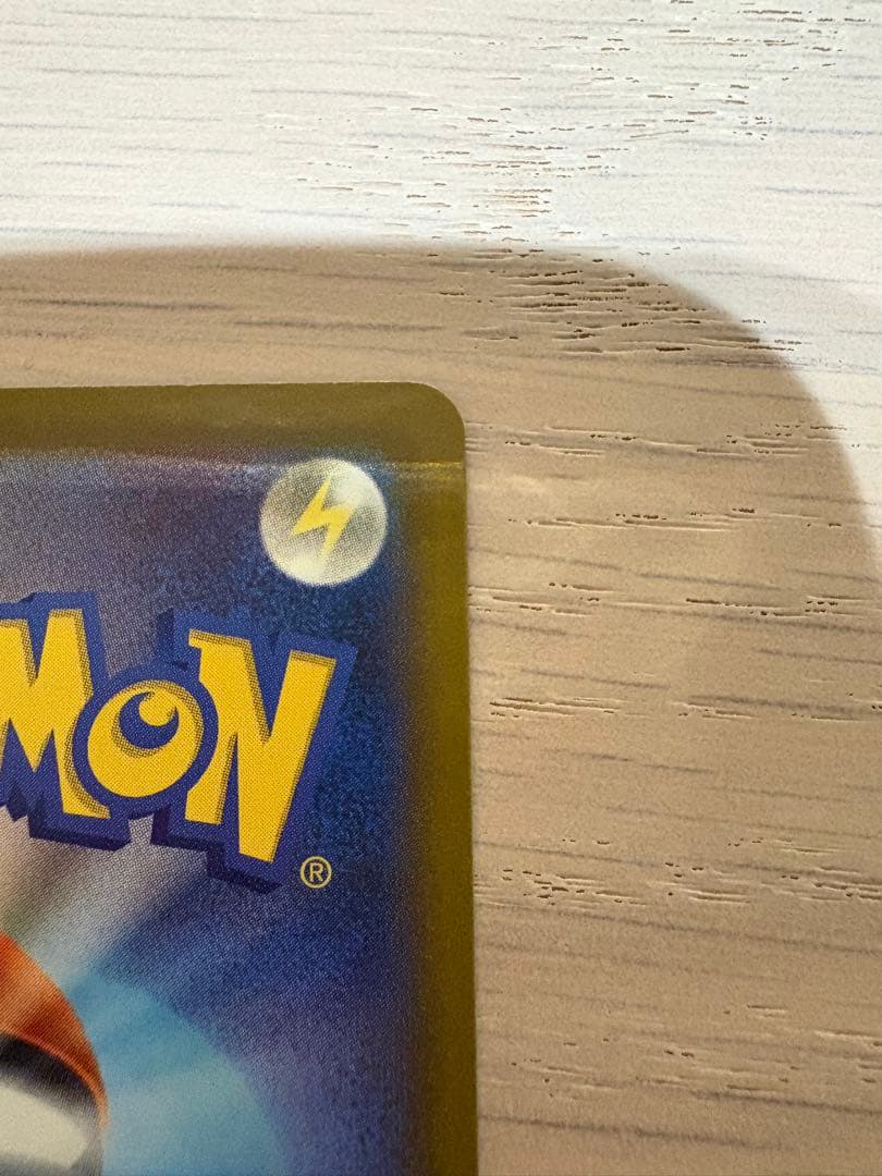 天*様 ロケット団のミュウツーex SAR メガドリームex