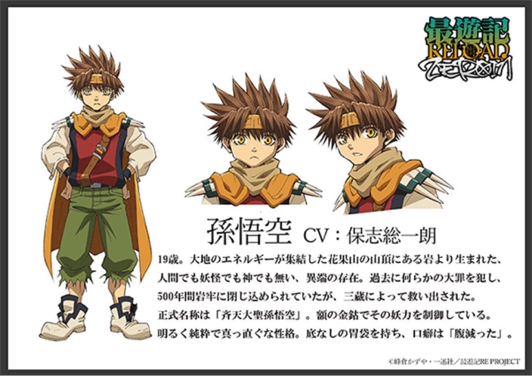 きや　ウィッグオーダー　コスプレ