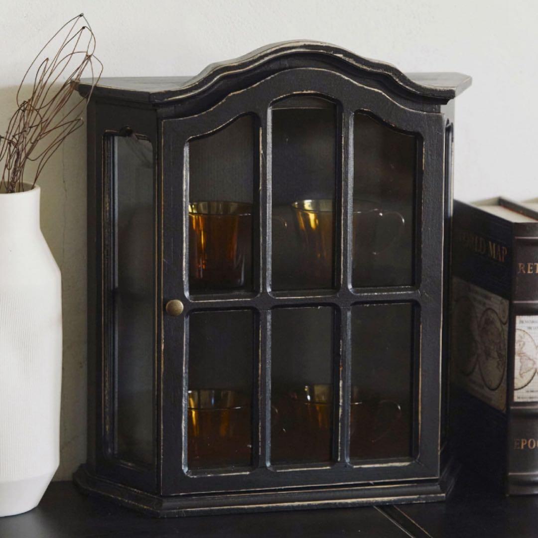 I*z様 サリュガラスキャビネット　ブラックアンティーク　コレクションケース　ハ