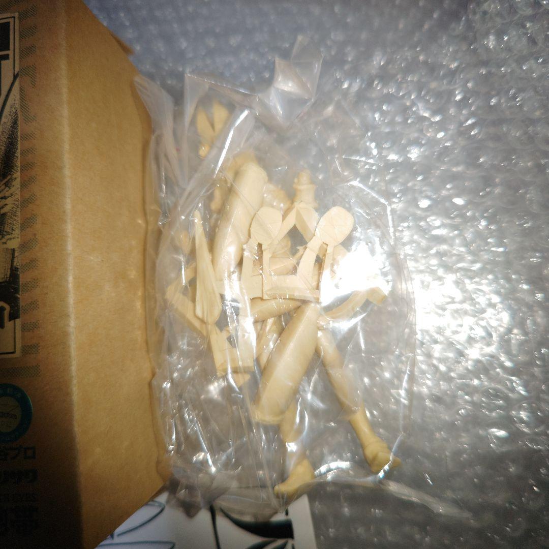 怪獣無法地帯　バルタン星人2代目　ガレージキット　未組立