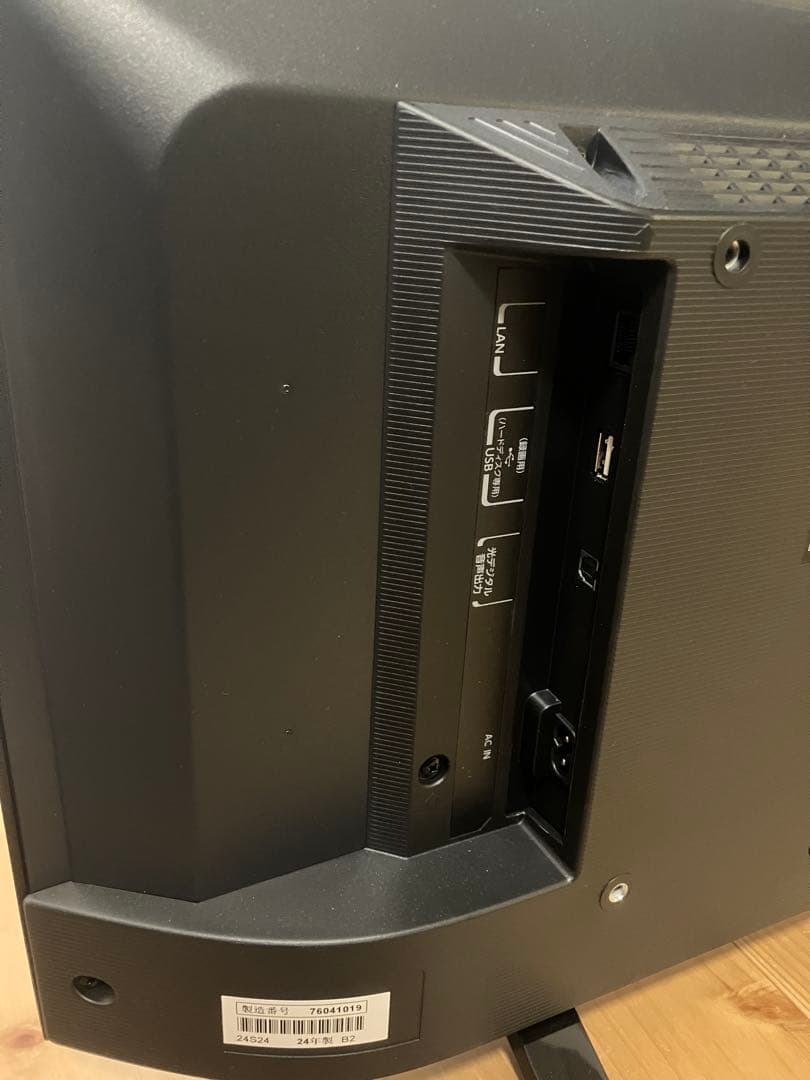 テレビ TOSHIBA REGZA 24S24