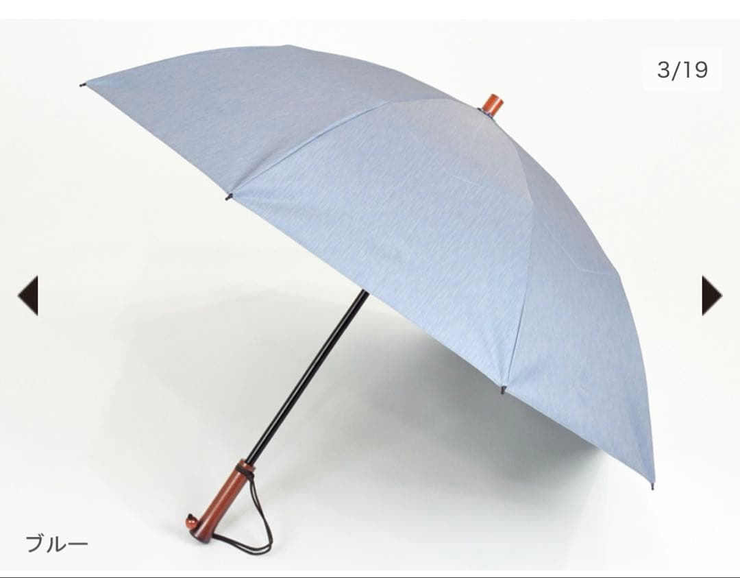 サンバリア100 2段折り 日傘