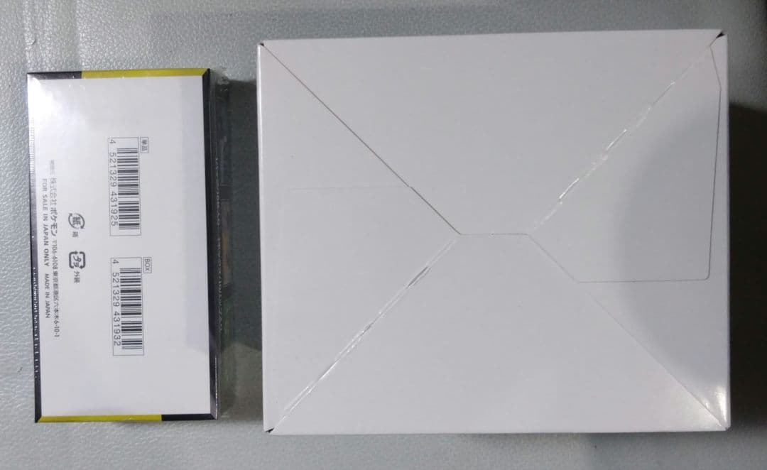 ポケカMEGAスタートデッキ100・ハイクラスパックMEGAドリEX