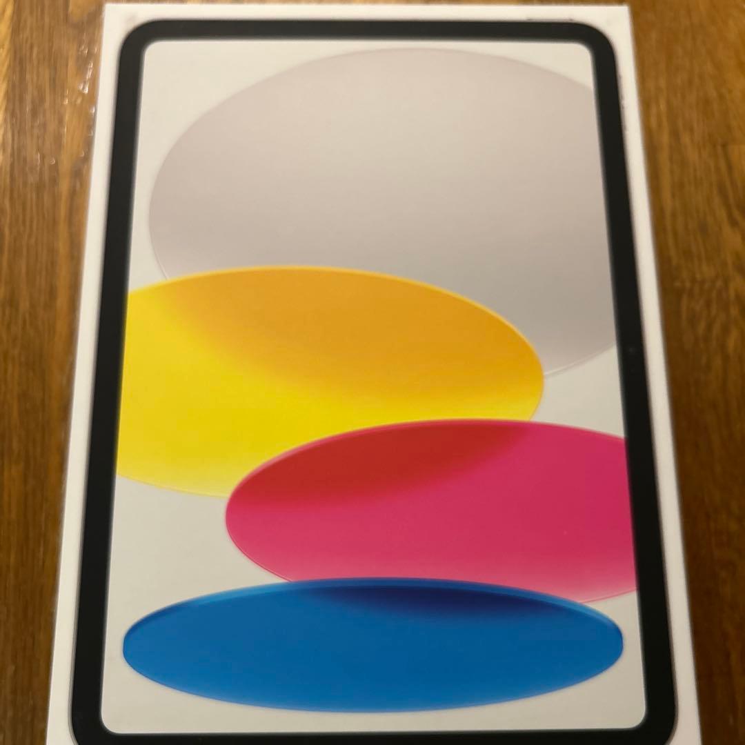 iPad (第10世代) 64GB Wi-Fi シルバー 新品未開封