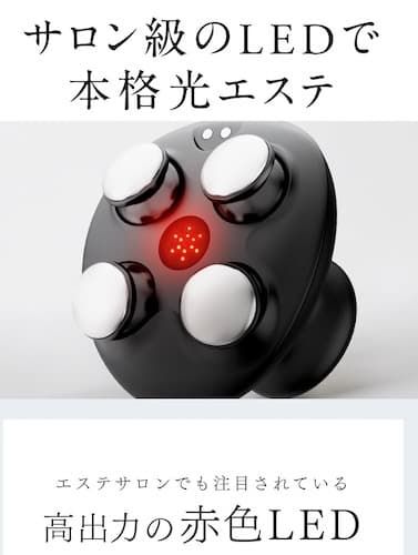 雑貨519／EMSヘッドスパプレミアム NIPLUX