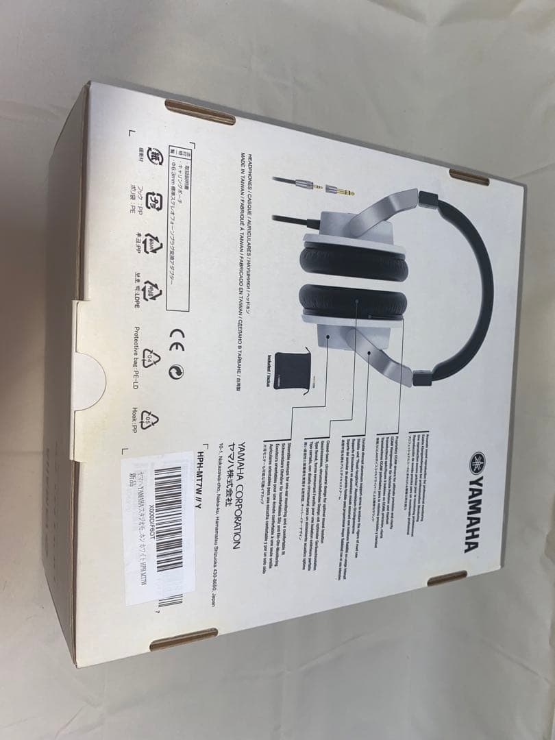 YAMAHA スタジオモニターヘッドホン ホワイト HPH-MT7W 有線