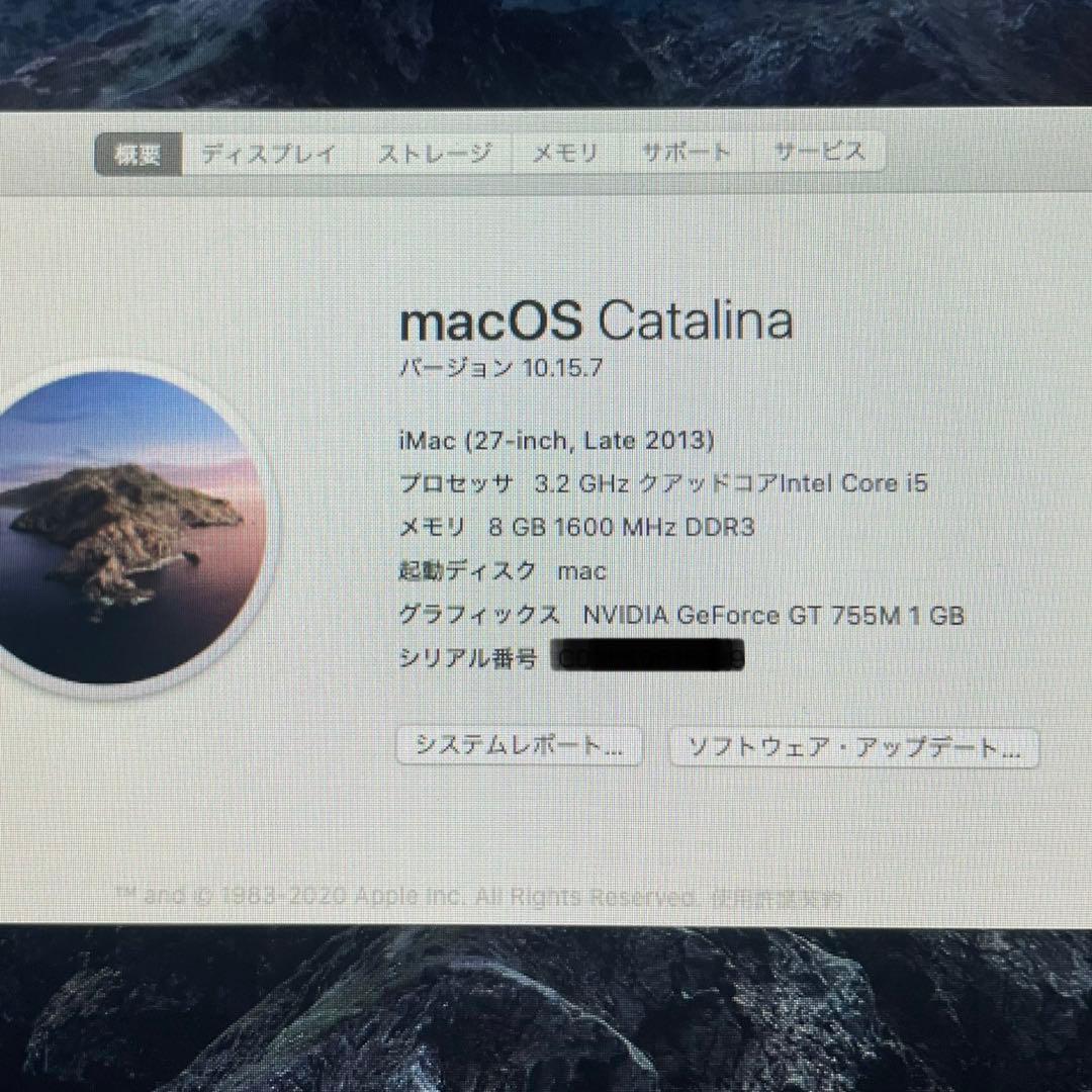 Macデスクトップ iMac (27-inch, Late 2013)