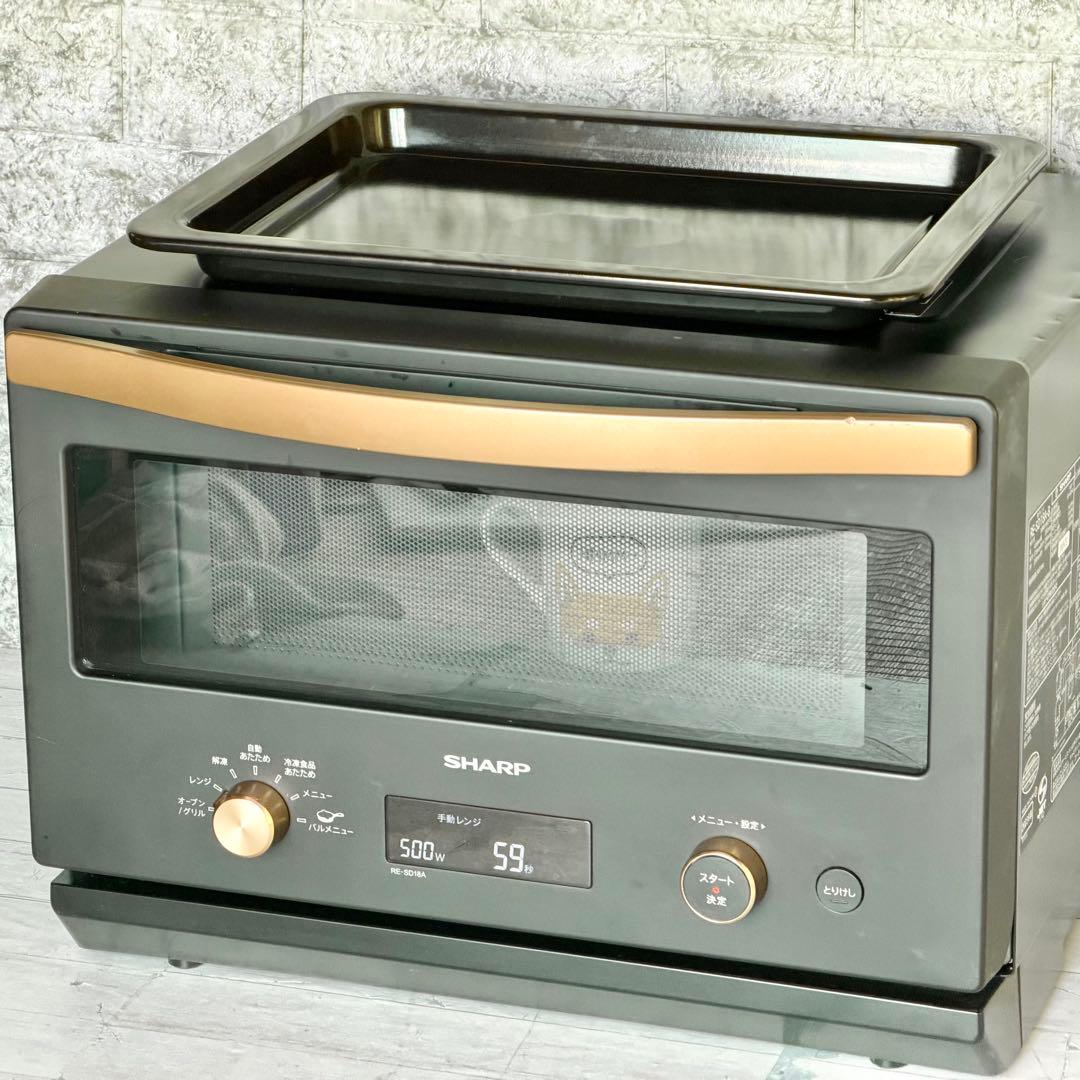 訳あり❗️シャープ「RE-SD18A」オーブンレンジ