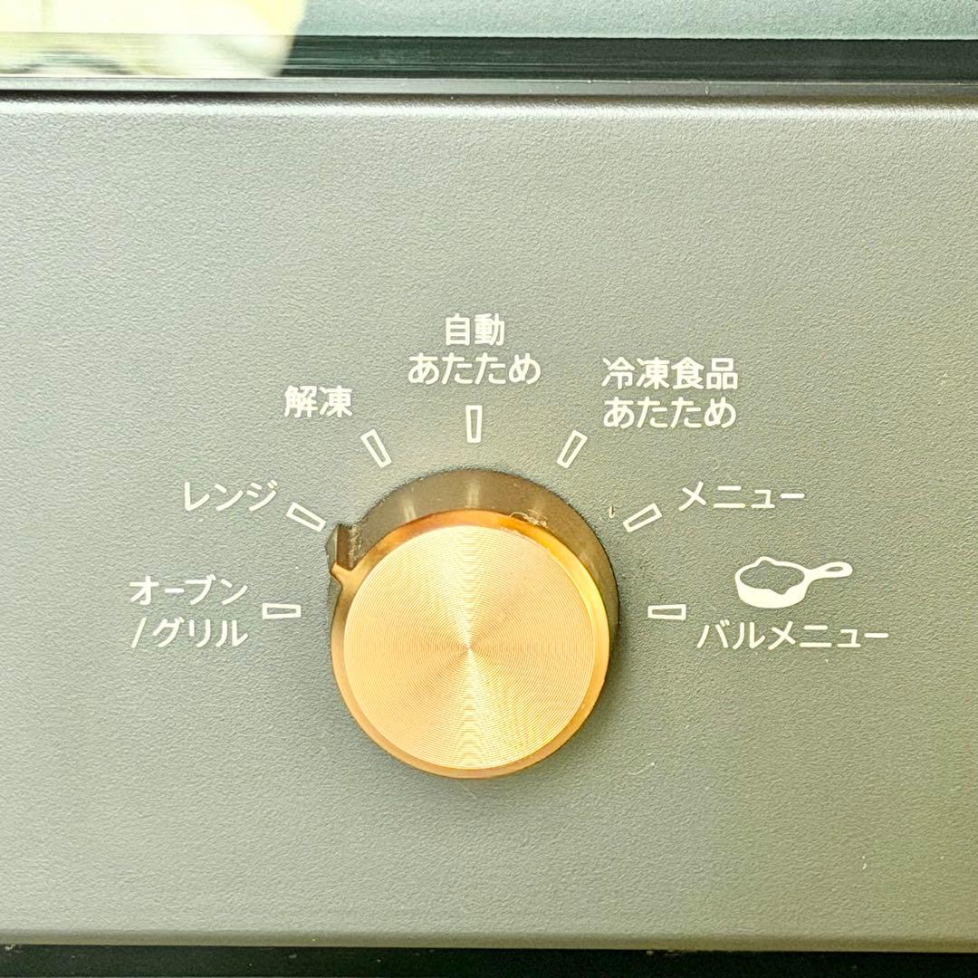 訳あり❗️シャープ「RE-SD18A」オーブンレンジ