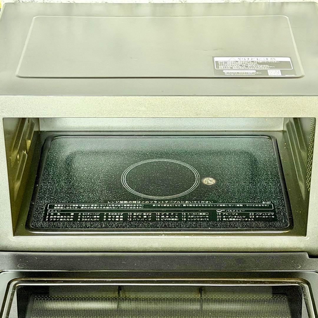 訳あり❗️シャープ「RE-SD18A」オーブンレンジ