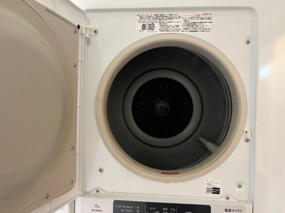 日立衣類乾燥機　DE-N60WV 2020年製　乾燥６kg